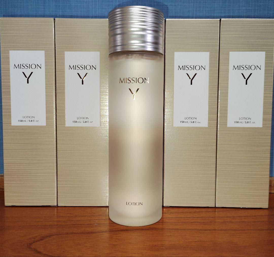 FMG ミッションY　ローション　5本セット