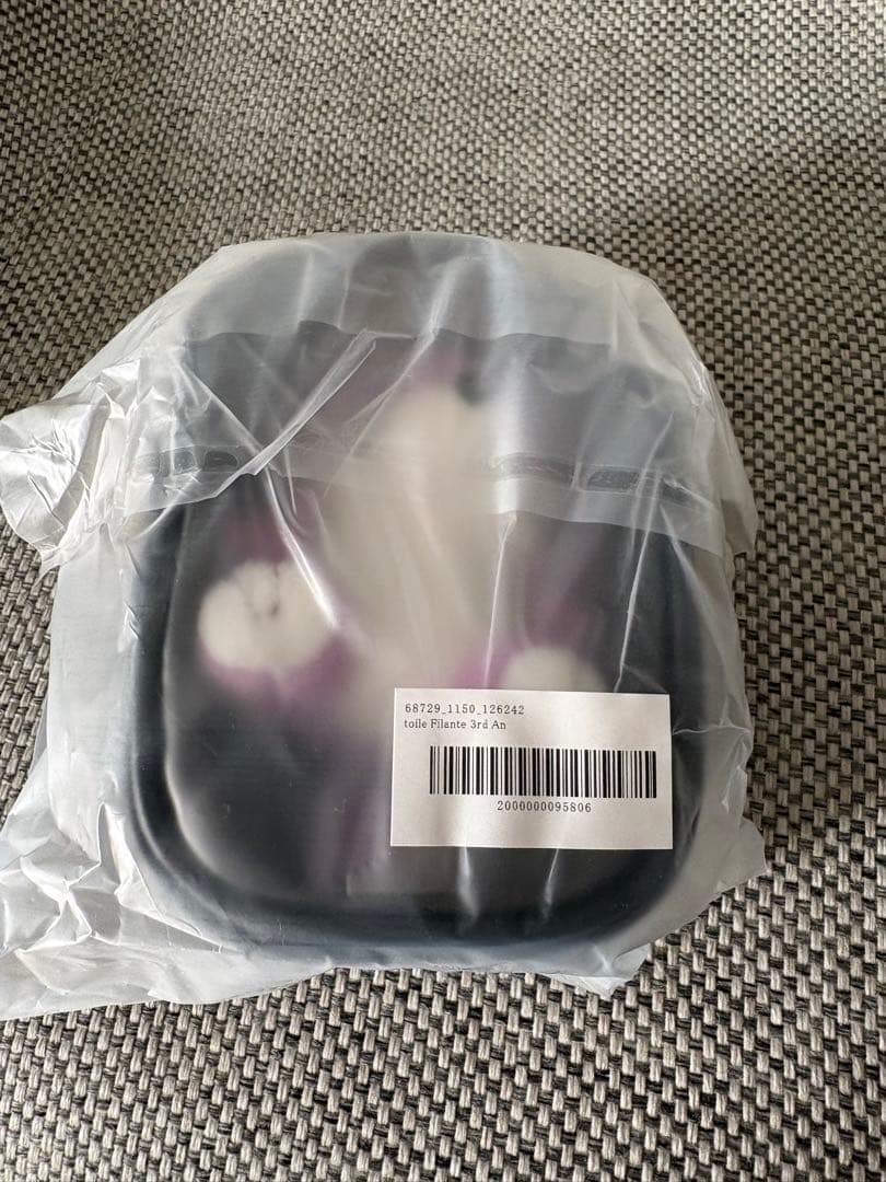 横浜流星 Étoile Filante 受注生産ぬいぐるみ＋ポーチ