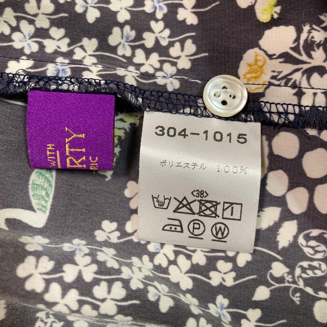 Crespi リバティ前開きワンピース