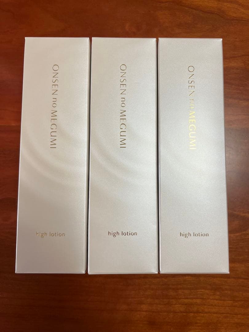 イオン化粧品ハイローション