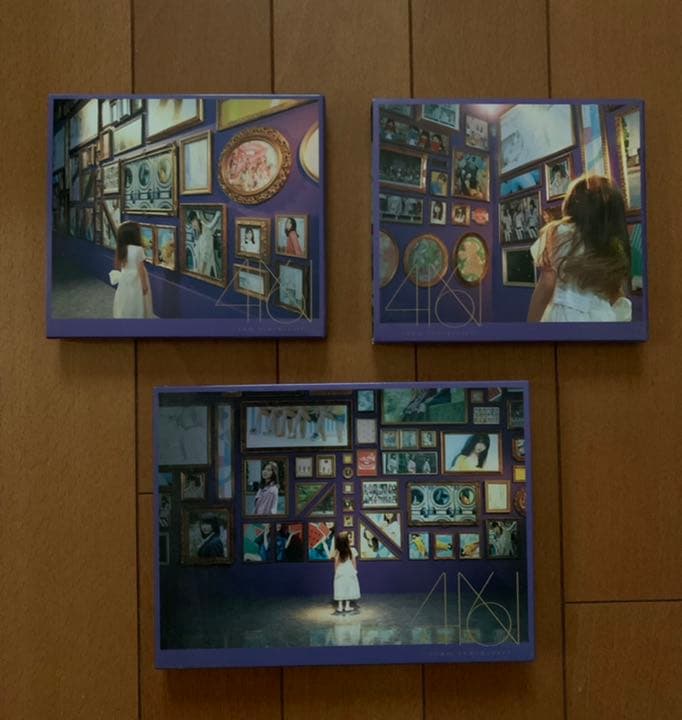 今が思い出になるまで