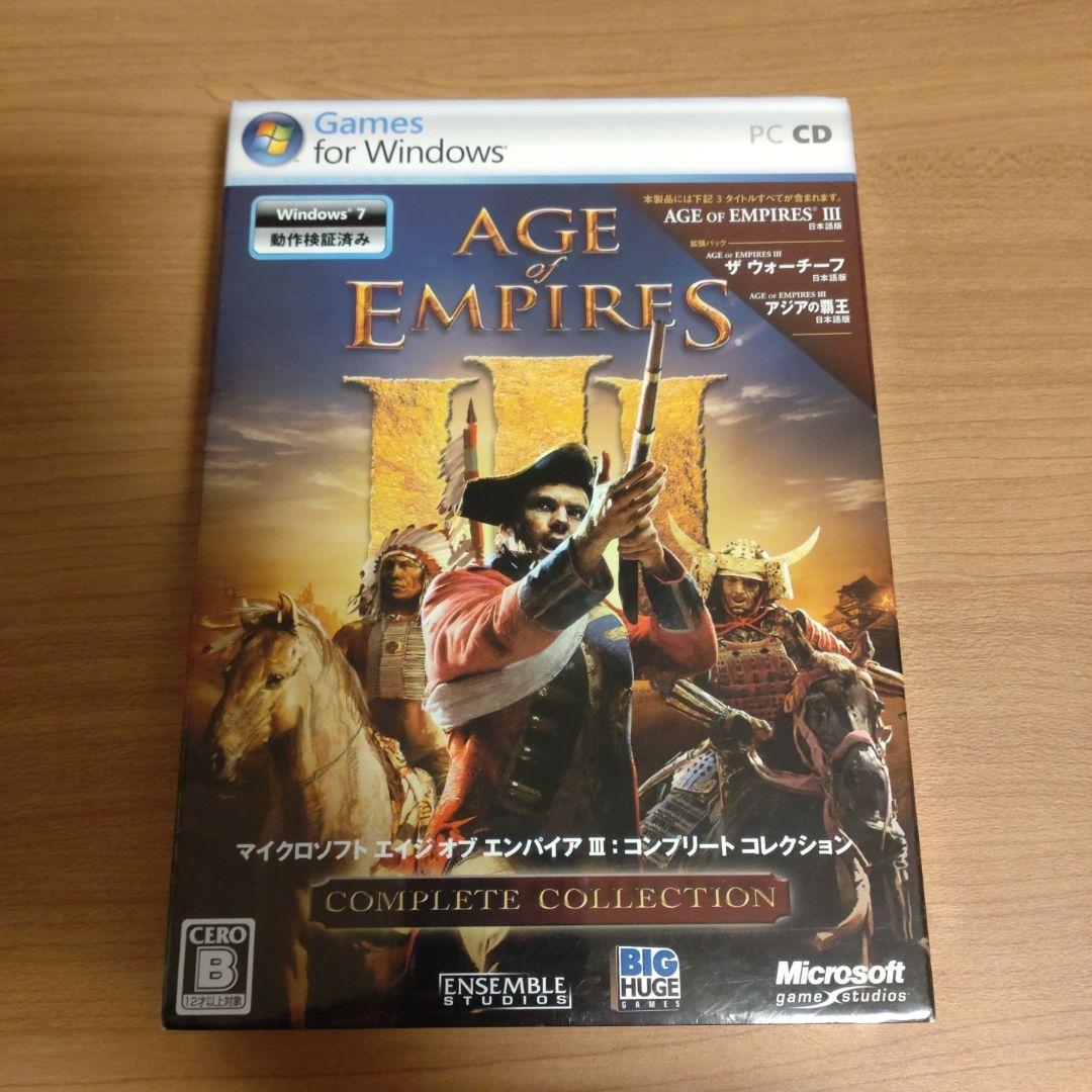 【新品未開封】エイジオブエンパイアⅢ　コンプリートエディション