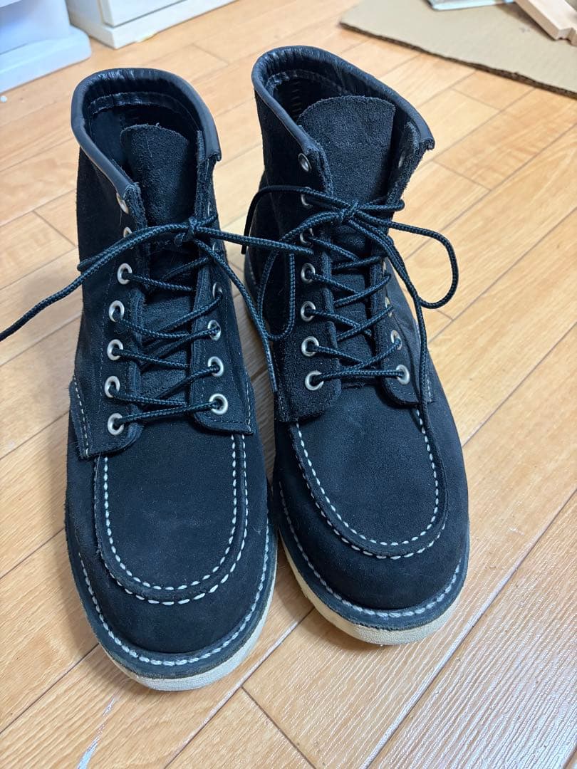 レッド ウィング 8874 23.5cm/D 程度良好