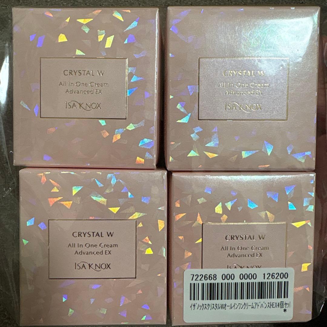 ISA KNOX CRYSTAL W オールインワンクリームEX 4個セット