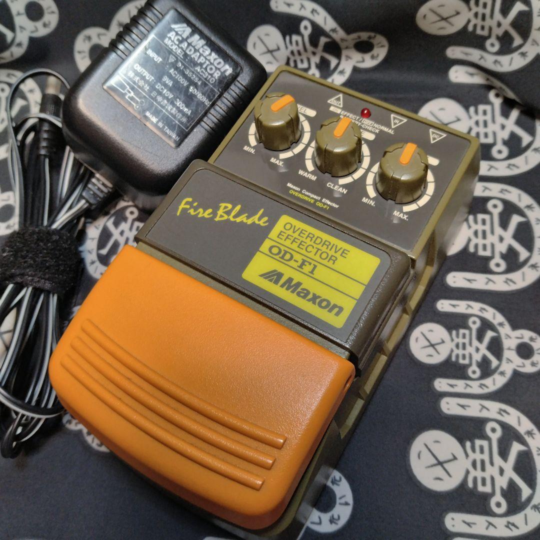 【希少！】MAXON OD-F1 オーバードライブ、ACアダプター付き