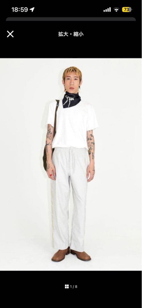 パンツ our legacy SPEED TROUSER 48