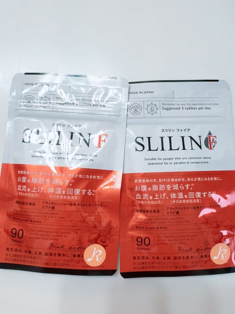 SLILIN F ダイエットサプリ 90粒　4個