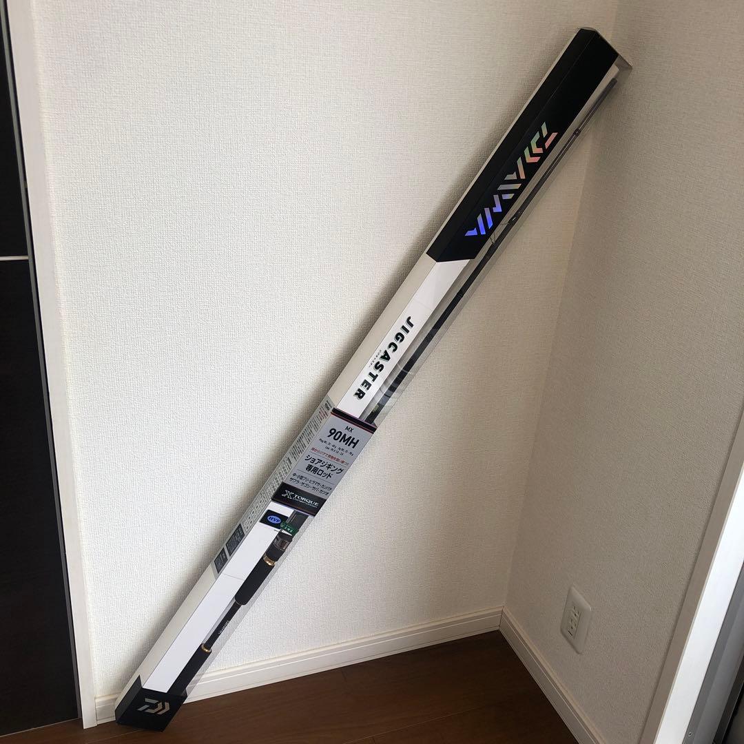 JIGCASTER MX 90MH ショアジギングロッド