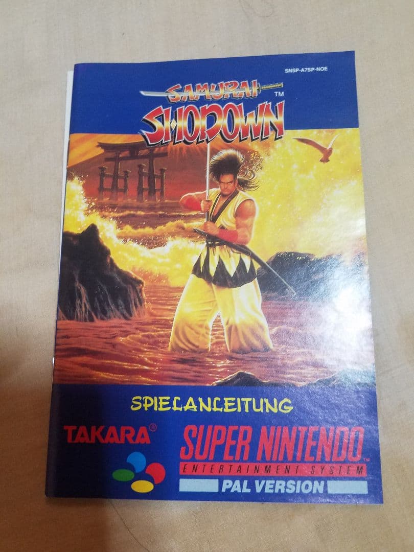 ヨーロッパ仕様、SFCサムライスピリッツ　ヨーロッパ仕様