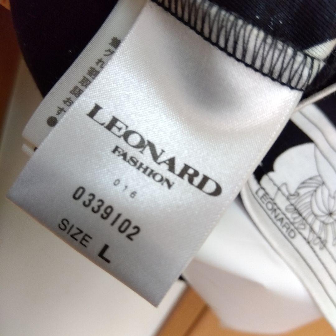 よう さま 専用です★レオナール LEONARD 素敵なカットソー 肩タック L
