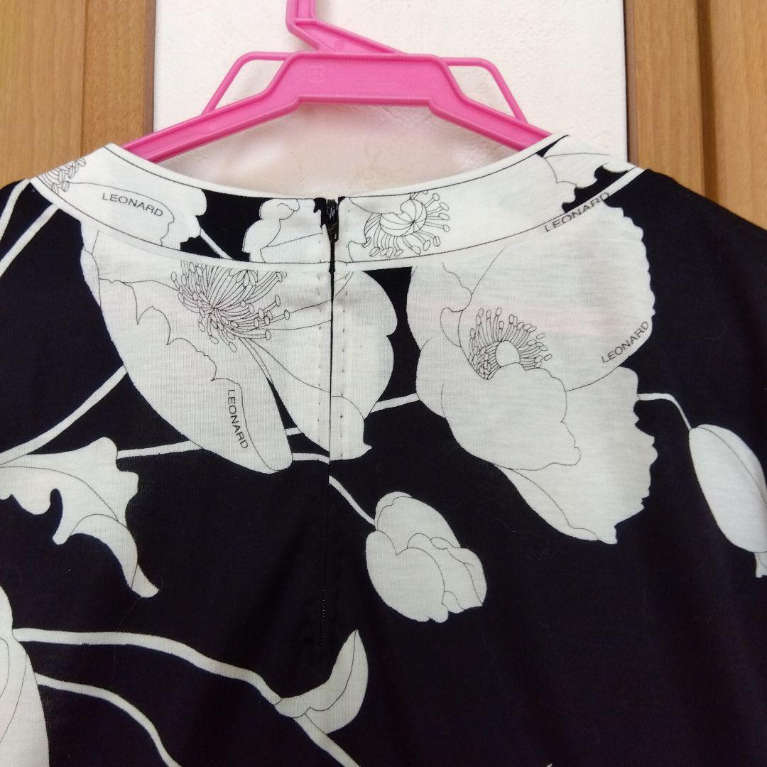 よう さま 専用です★レオナール LEONARD 素敵なカットソー 肩タック L