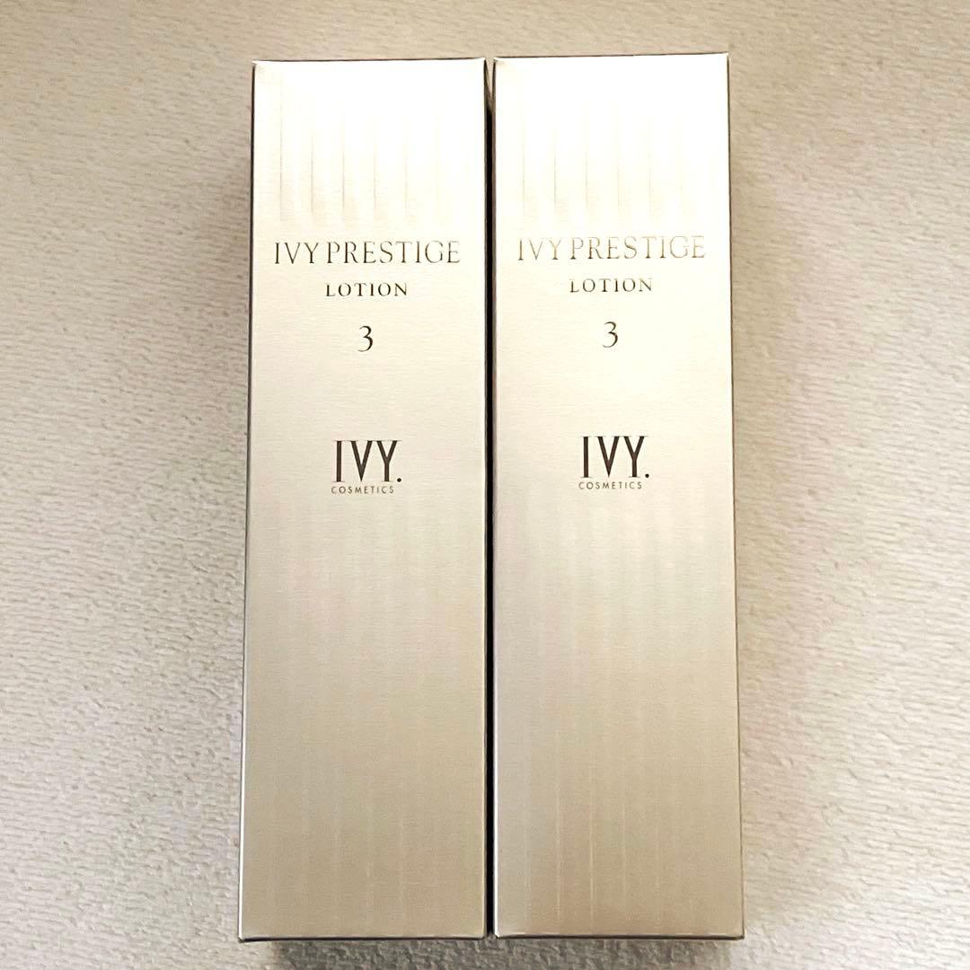《新品》IVY プレステージローション 200ml 2本セット
