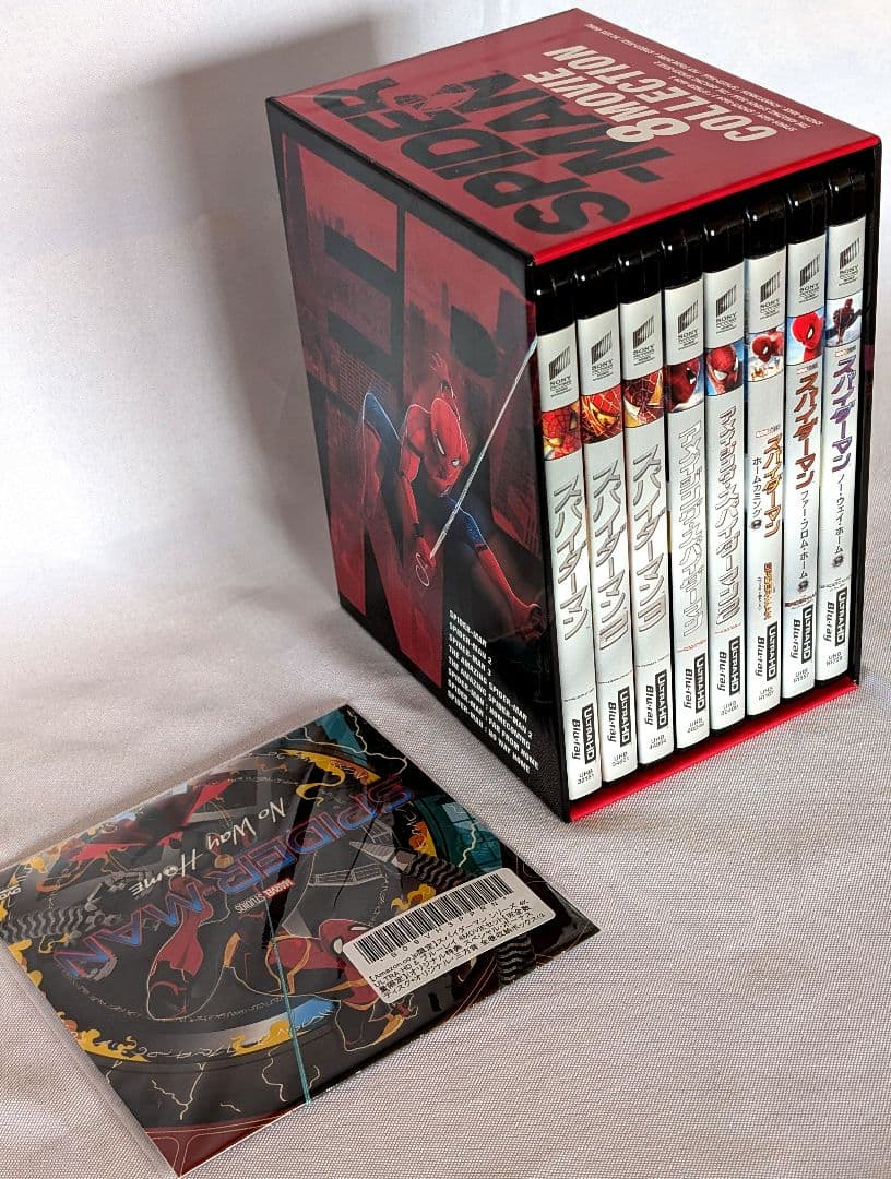 スパイダーマン 4K Ultra HD コレクション