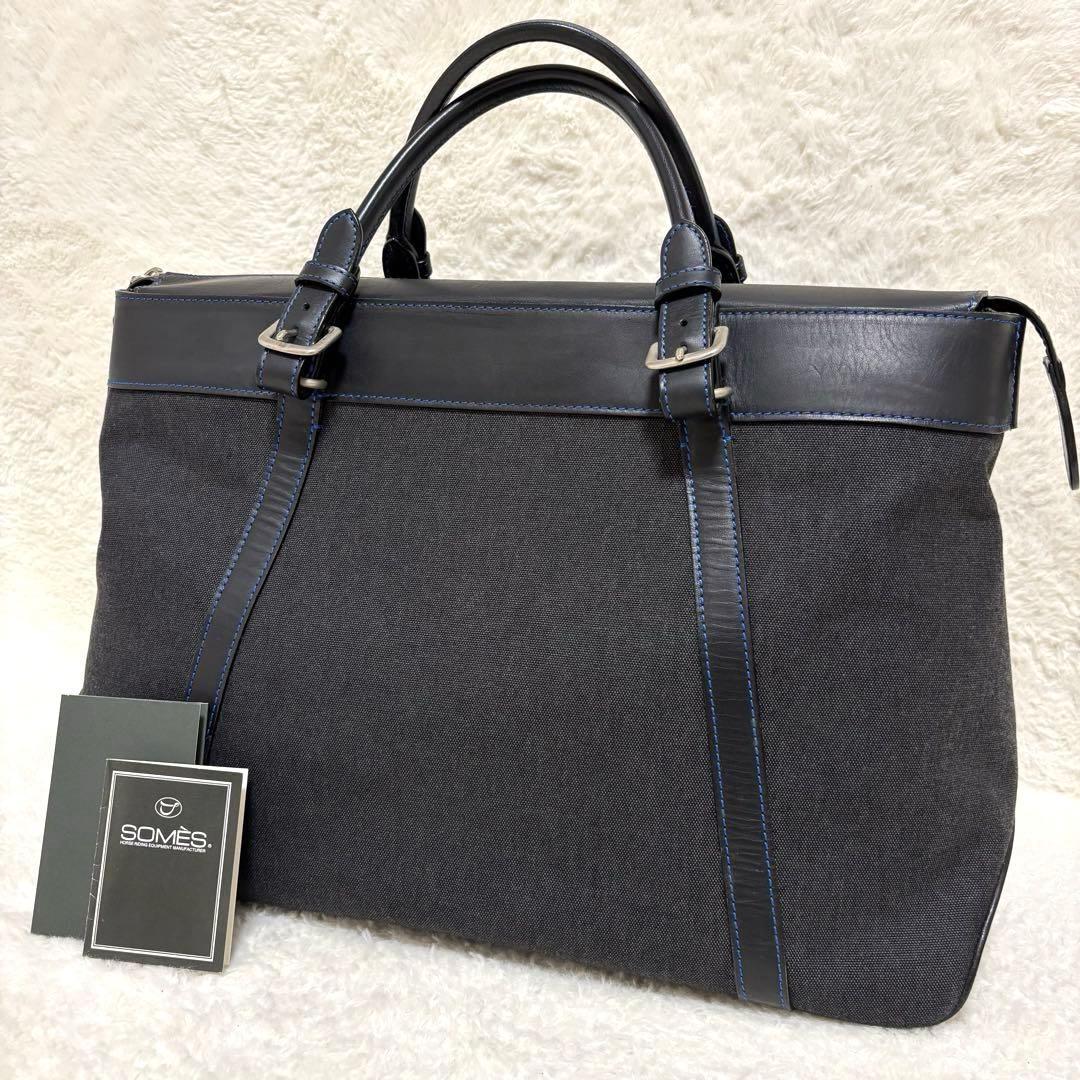 ソメスサドル ボストンバッグ デニムキャンバス×レザー チャコールブラック系