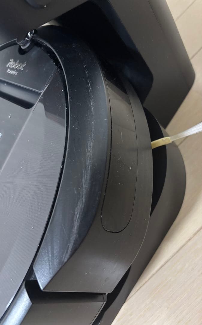 iRobot Roomba i7+ ルンバ 自動ゴミ収集機付き、侵入防止センサー