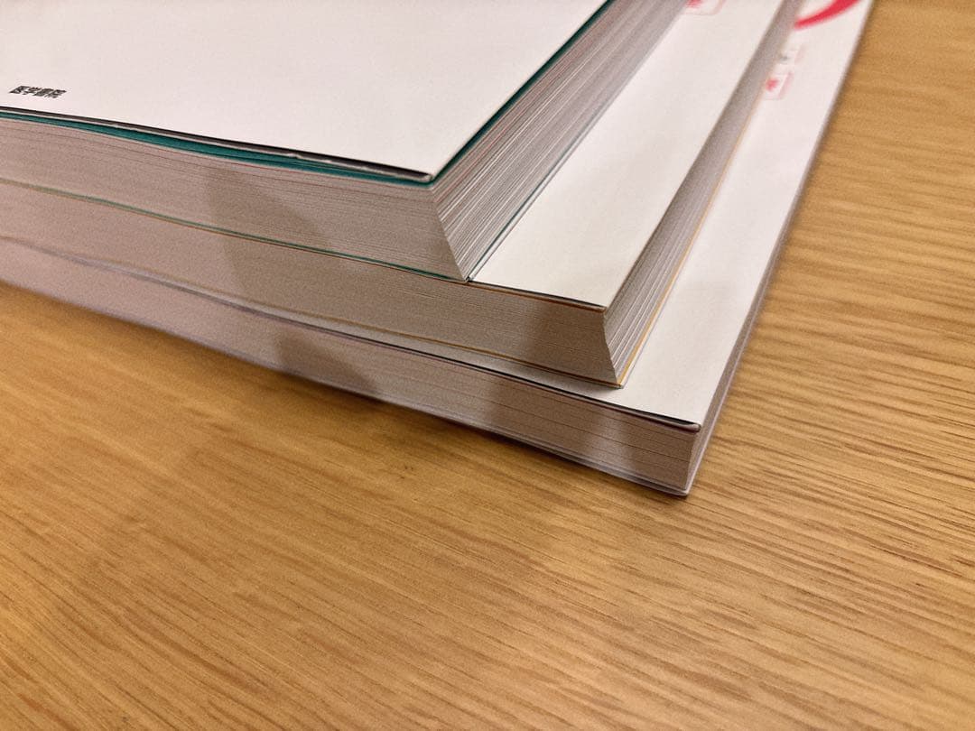 THE 内科専門医問題集 Ver.2 1, 2, 3 セット