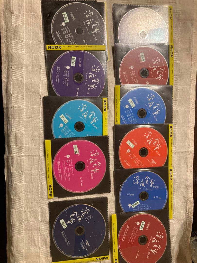 深夜食堂　全巻セット+映画版2枚　レンタル落ち