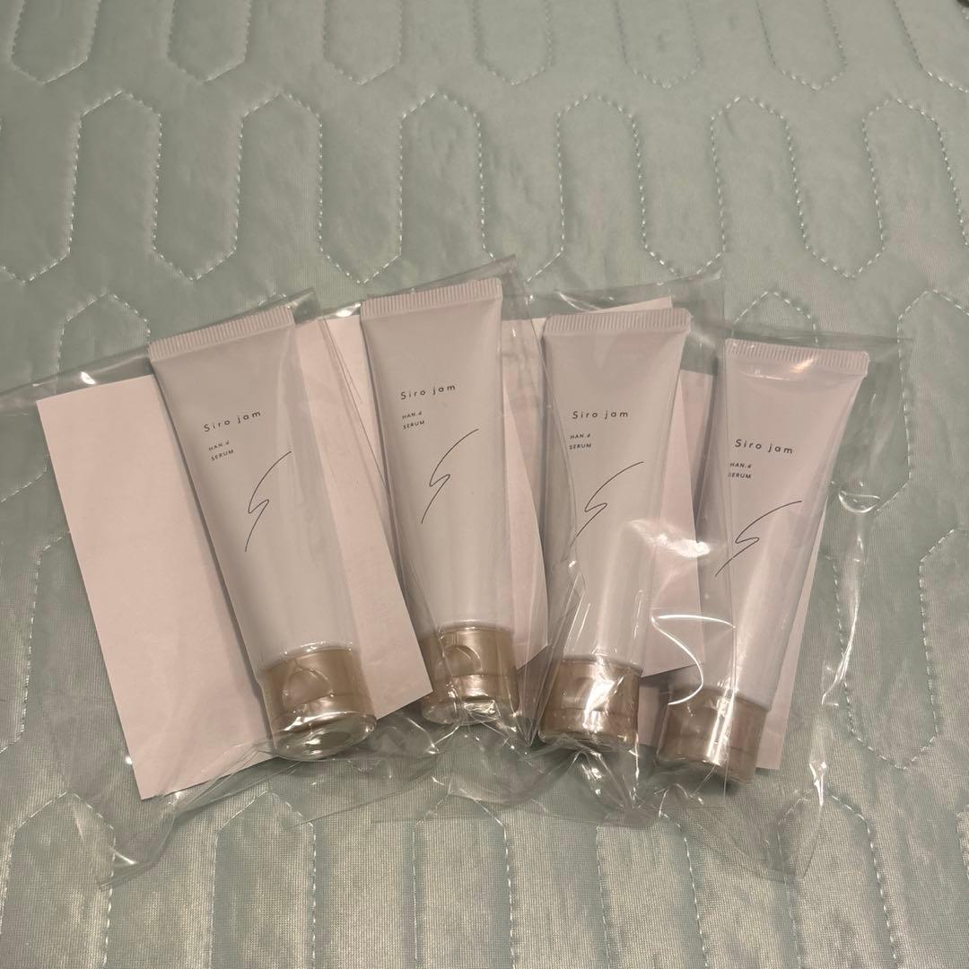 ハンドケア・ハンドクリーム Sirojam