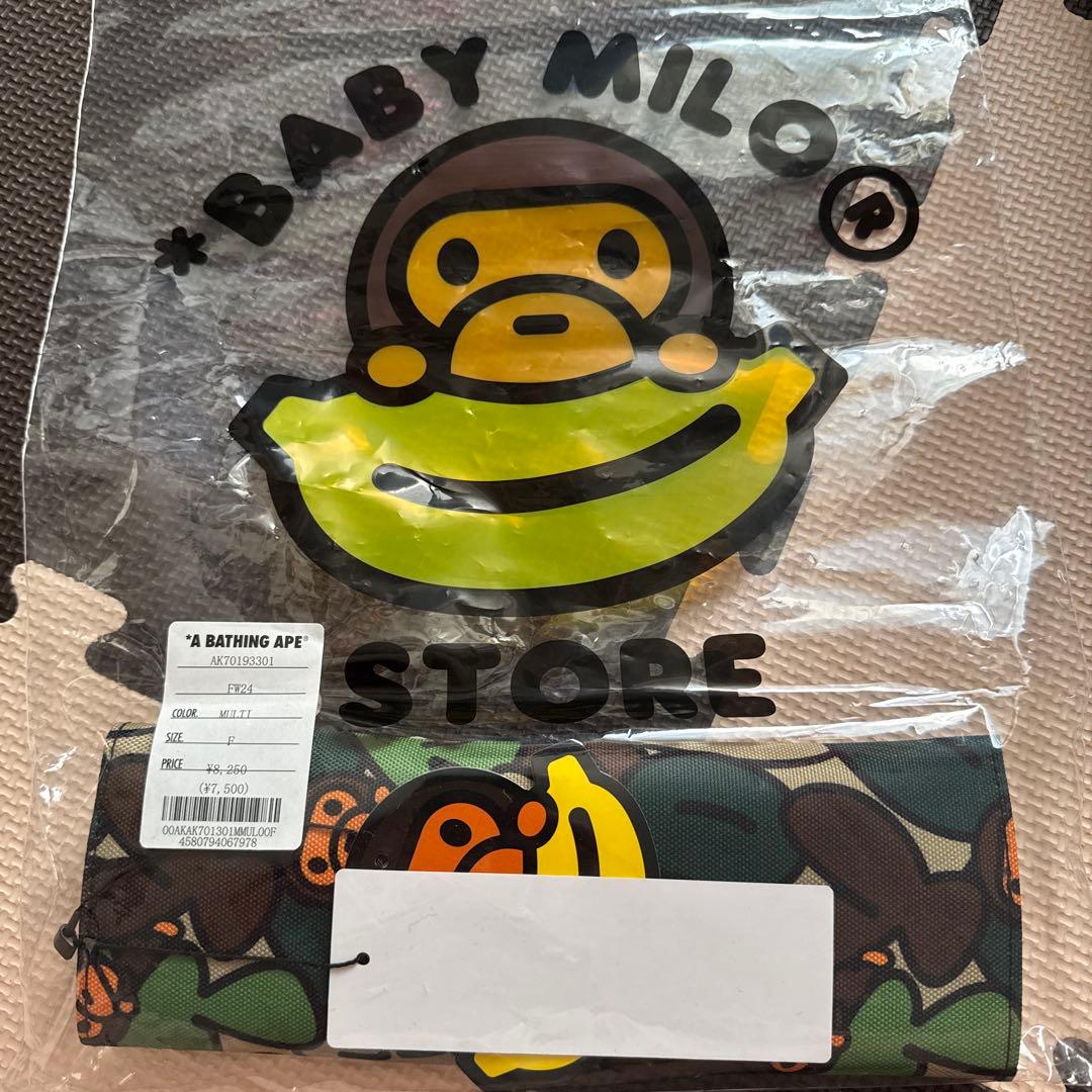 カトラリー(スプーン等) BAPE Bubble Camo Safari Cutlery Set