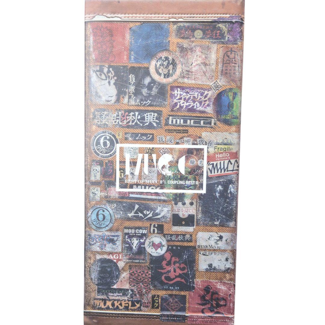 BEST OF MUCC 2&カップリング・ベスト 2