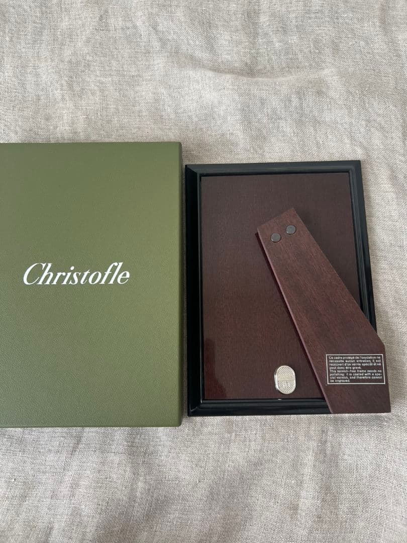 Christofle クリストフル フォトフレーム フィレ　長方形