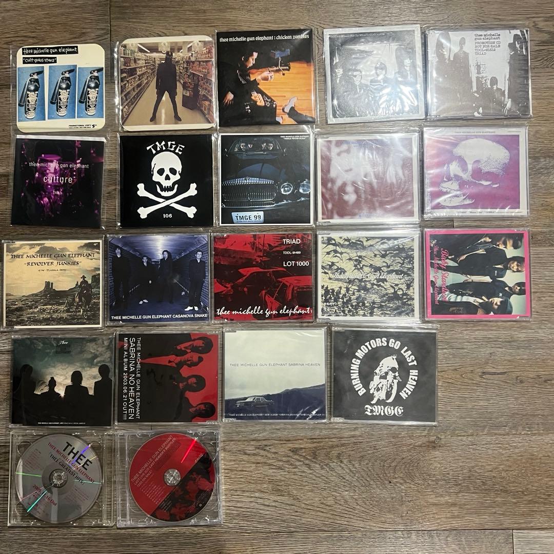 ミッシェルガンエレファント　CD サンプラー　非売品　チバユウスケ