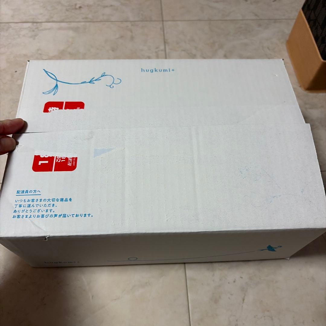 coconeシャンプーセット　4点セット