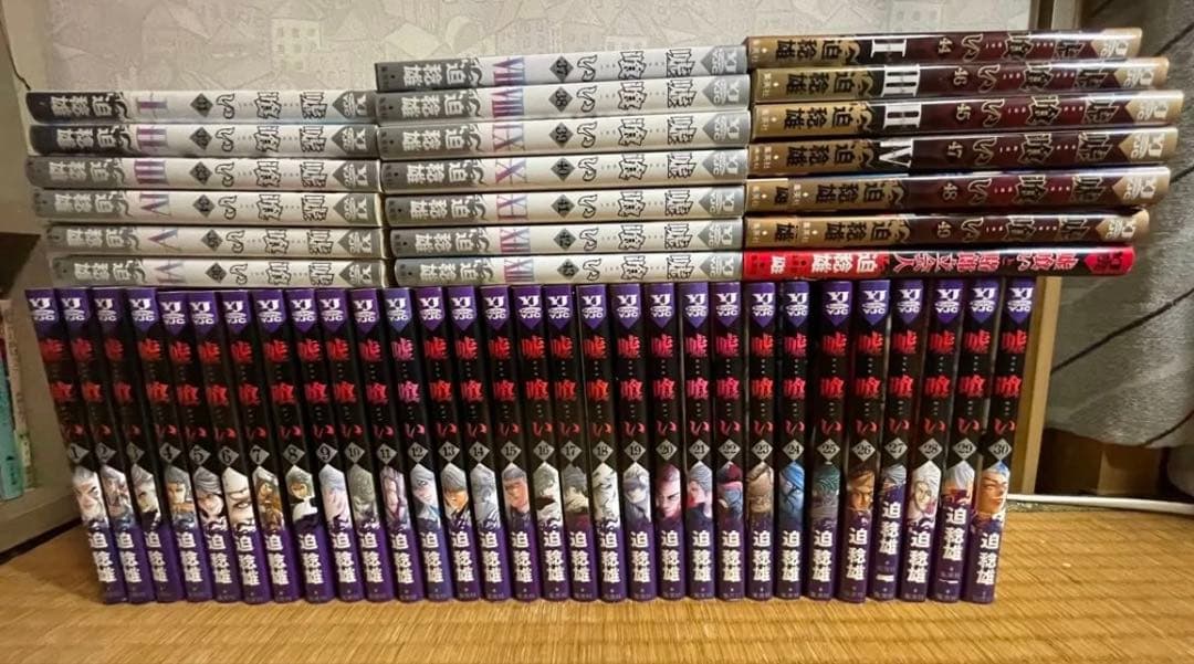 嘘喰い全巻49巻＋スピンオフ嘘喰いと賭郎立会人全1巻 50冊まとめ売り 迫稔雄