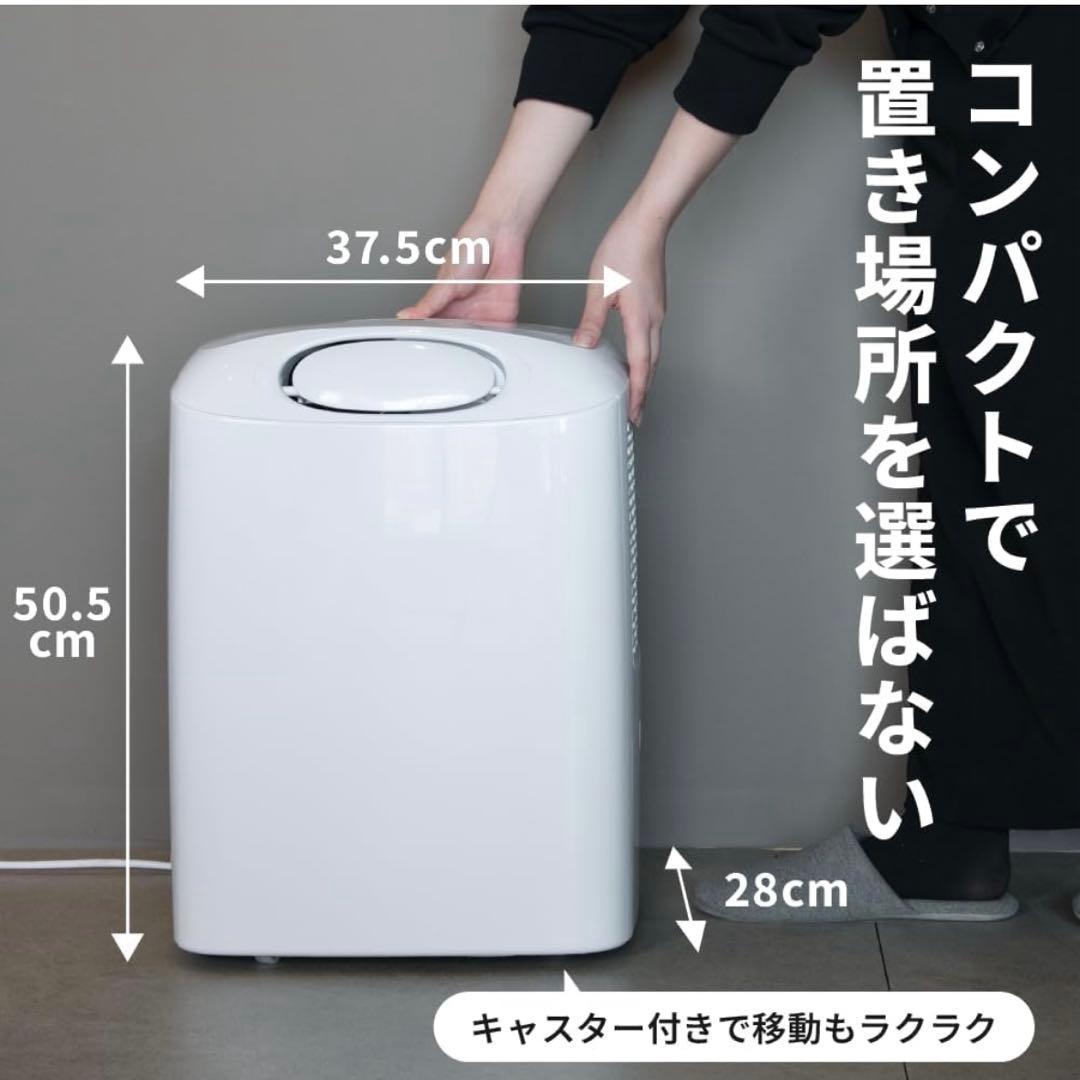 r*e様 排熱レス スポットクーラー（2025年モデル）