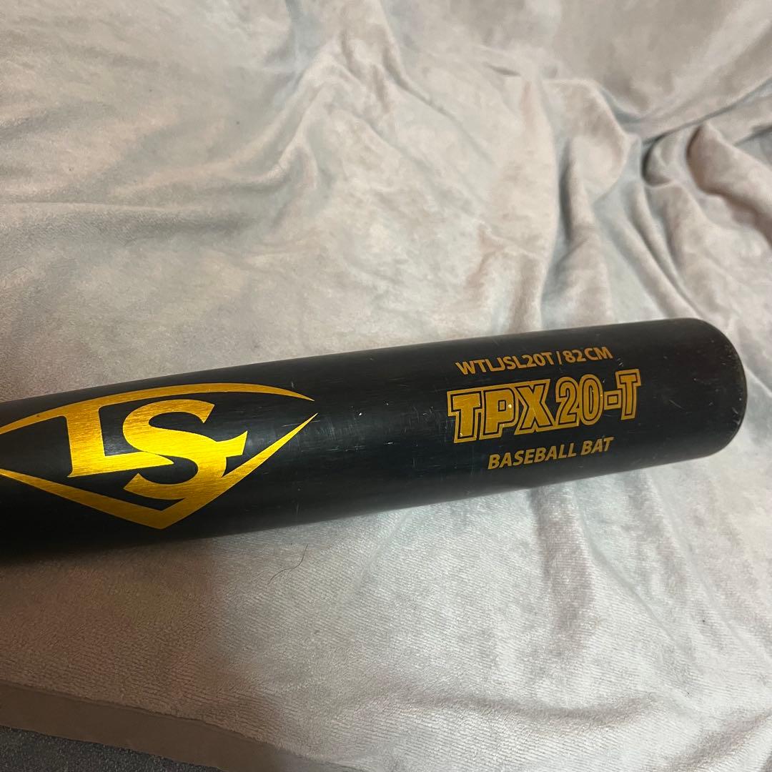 LS TPX 20-T 中学硬式野球バット 82cm