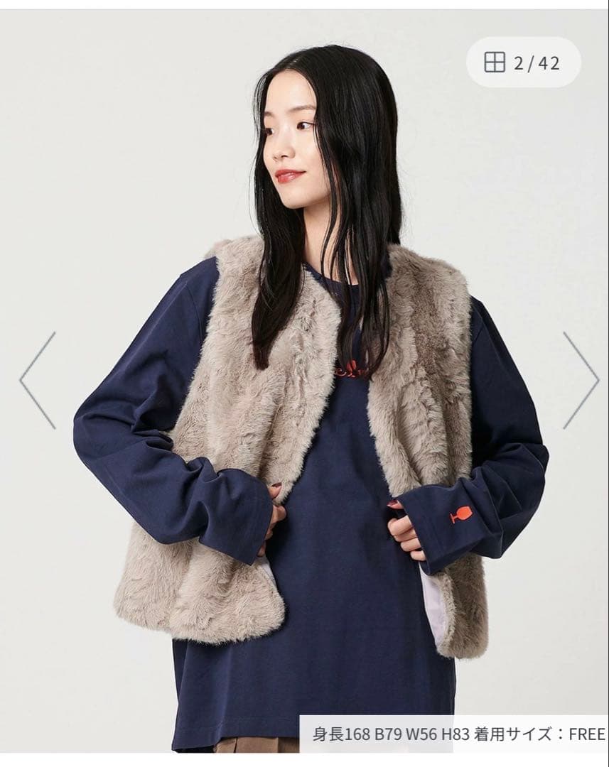 【新品】BEAUTY&YOUTH ユナイテッドアローズ　フェイクファーベスト