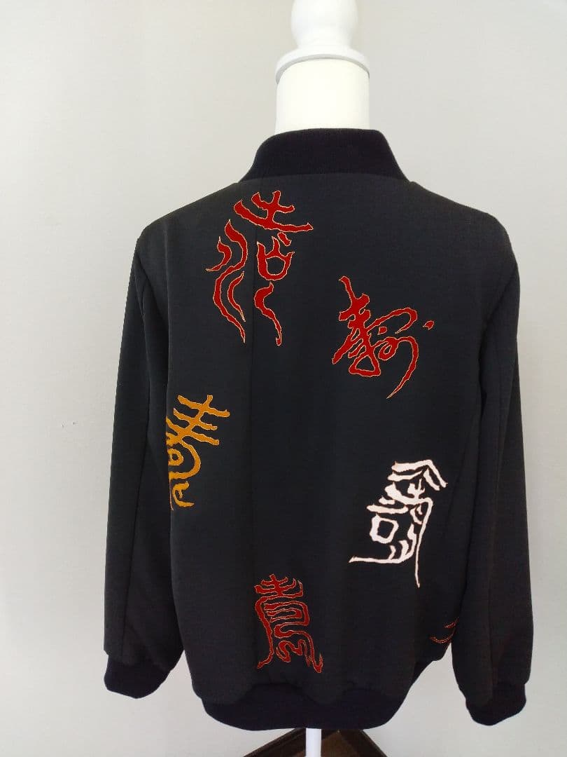 着物リメイク ブルゾン まるちゃん