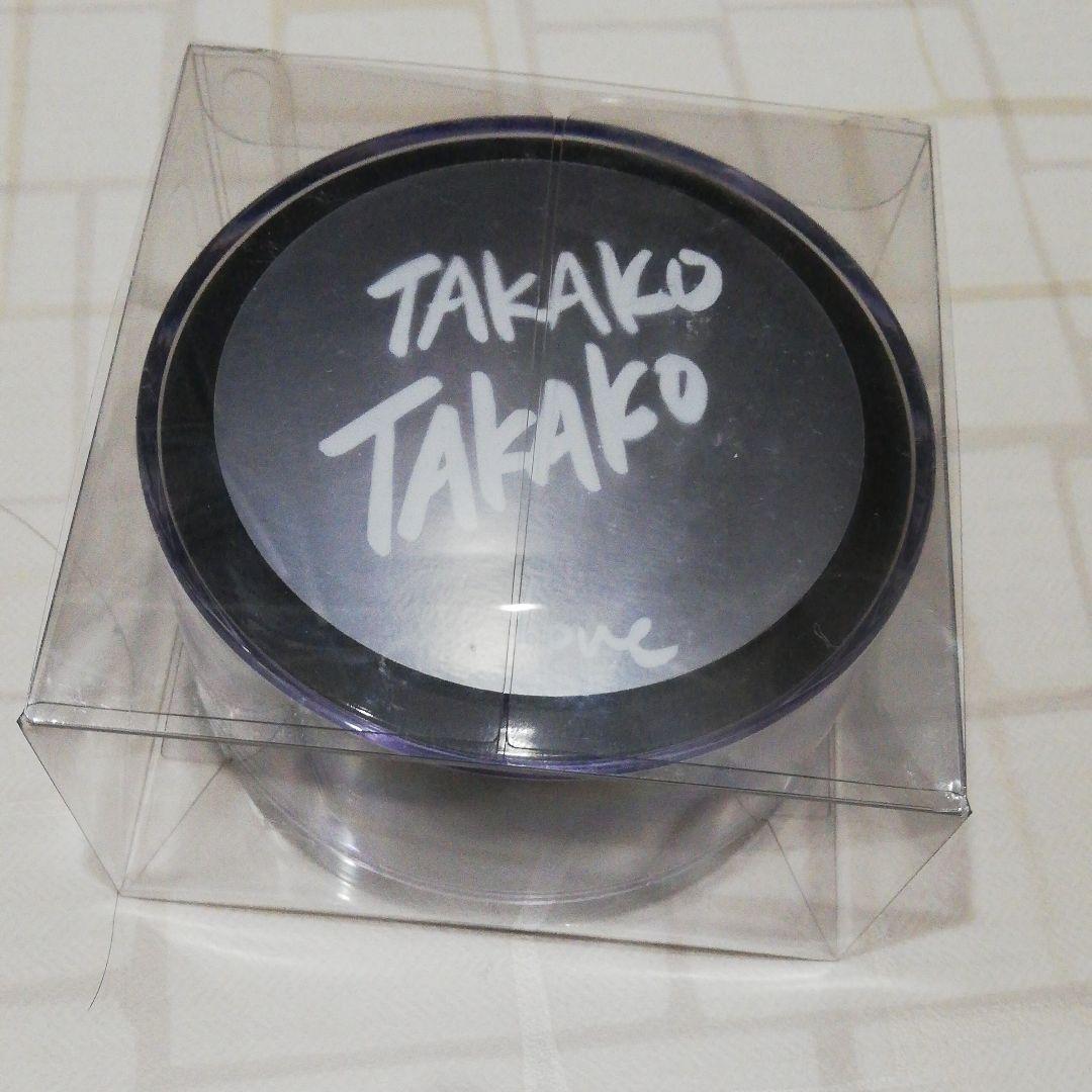 新品ファビラスヴェール　セラム　60枚入り　目元＆ほうれい線