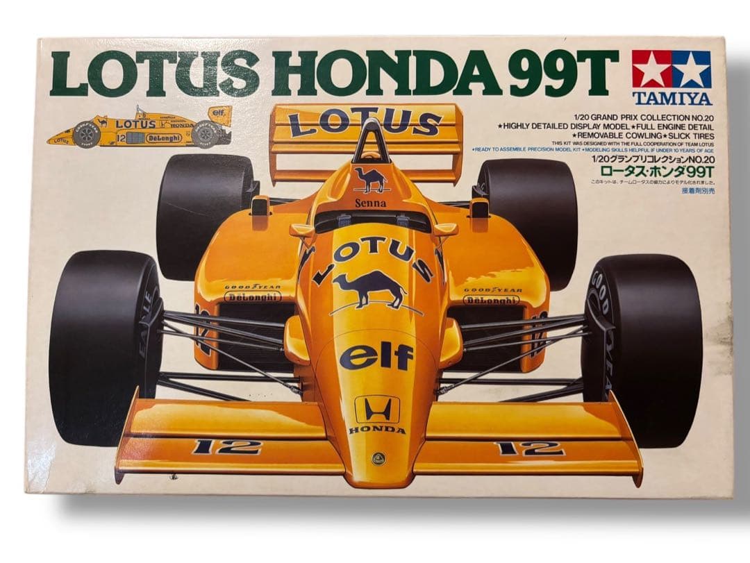 タミヤ プラモデル2点セット/ロータス ホンダ 99T/ロータス タイプ79