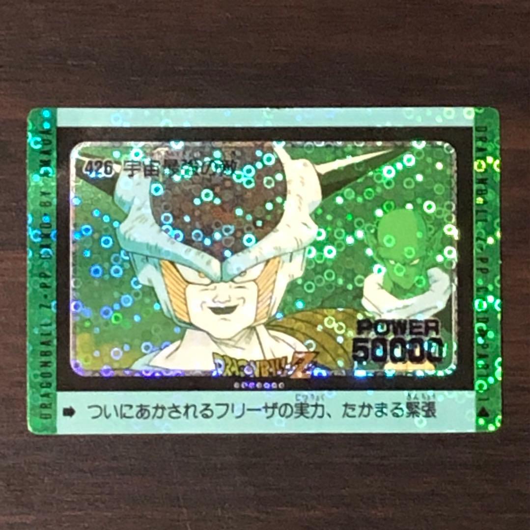 ドラゴンボールカード アマダ PPカード　DRAGON BALL