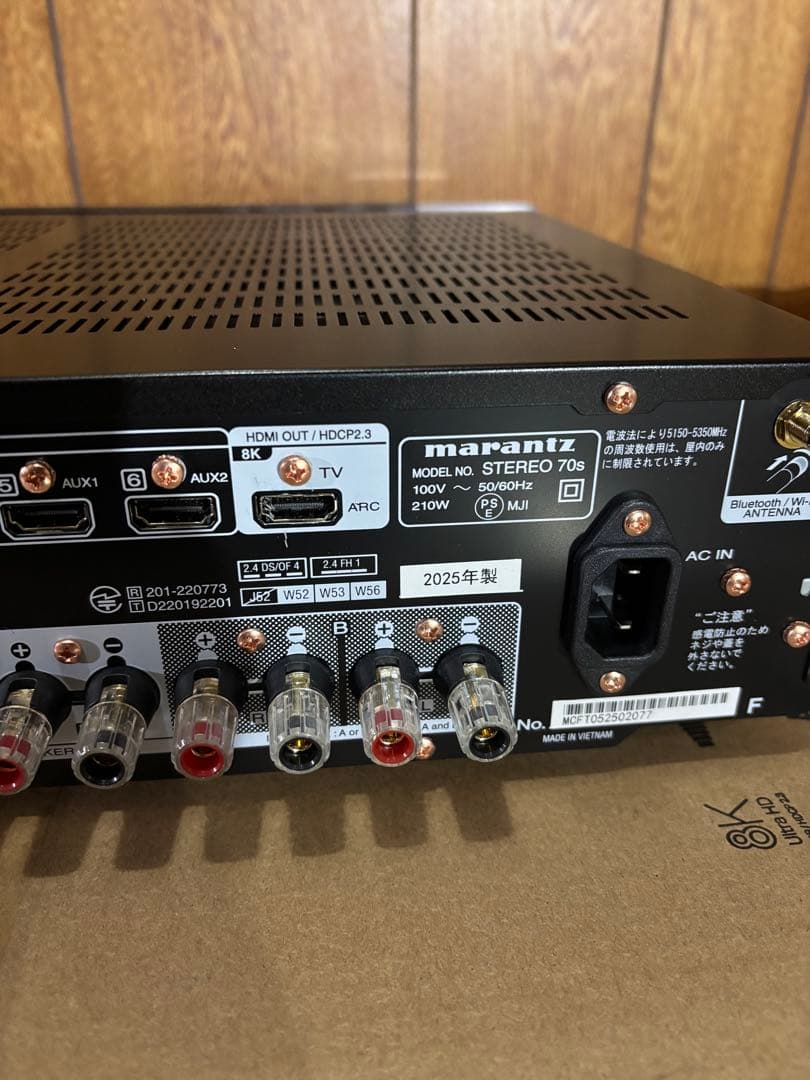 2025年製　Marantz マランツ STEREO 70s 未使用に近い