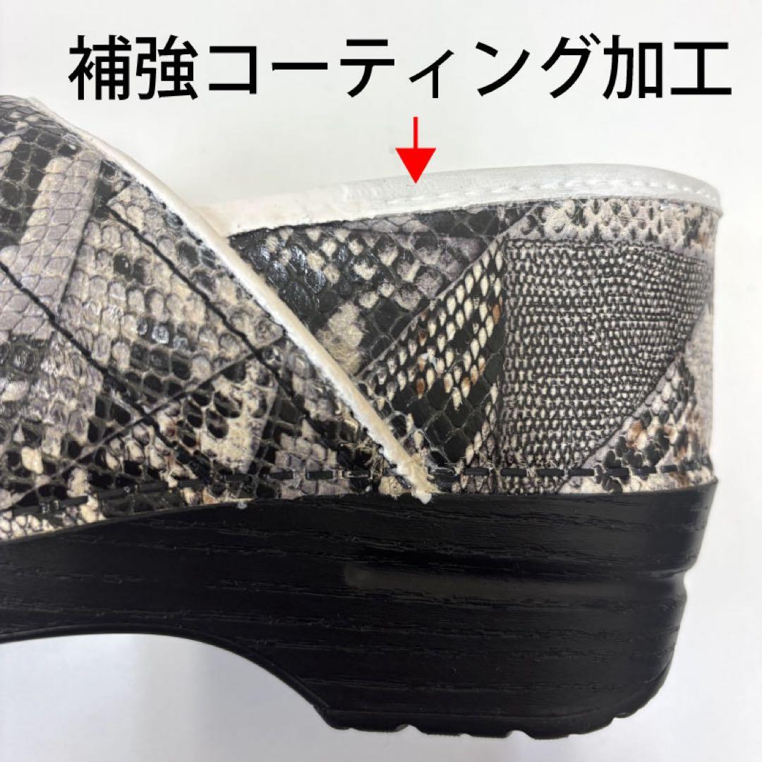 ダンスコ /Professional /sneak pactwork/38