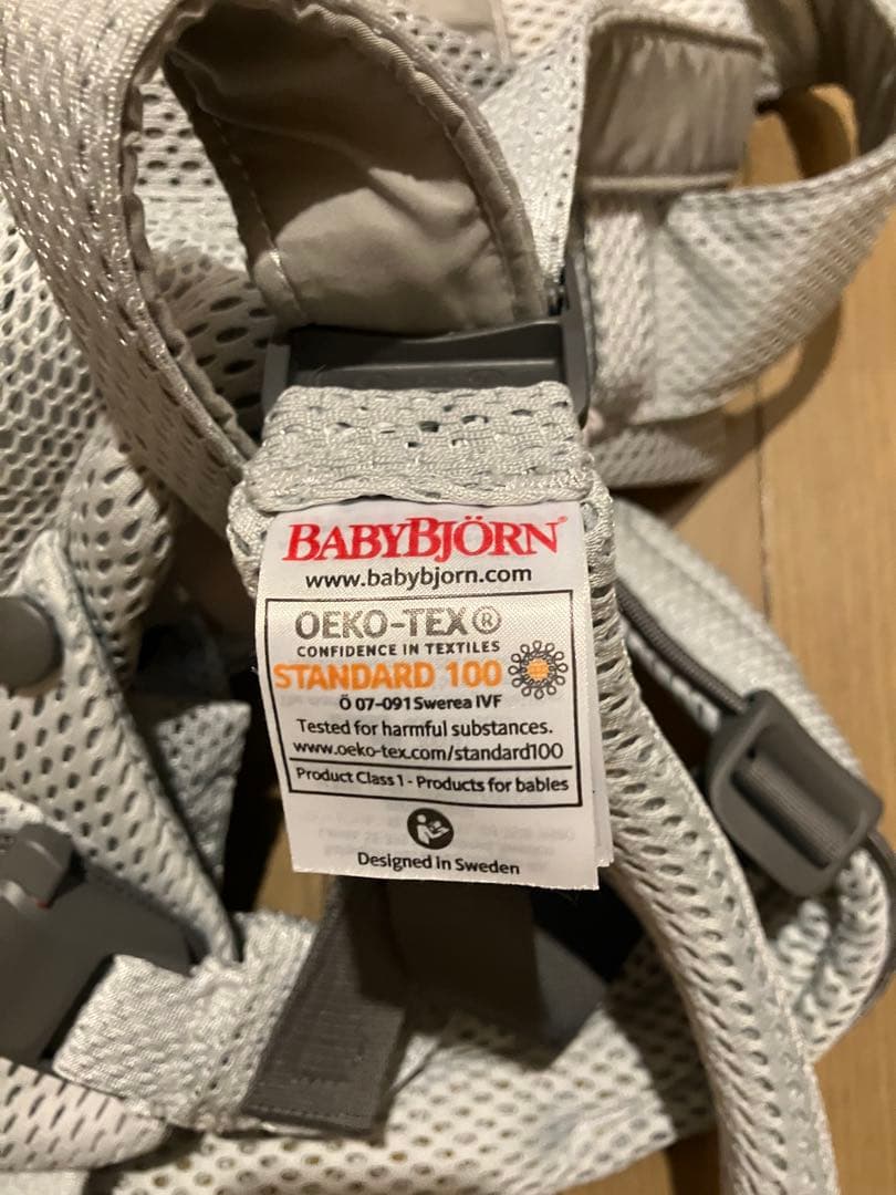 BABYBJÖRN Baby Carrier Harmony メッシュ