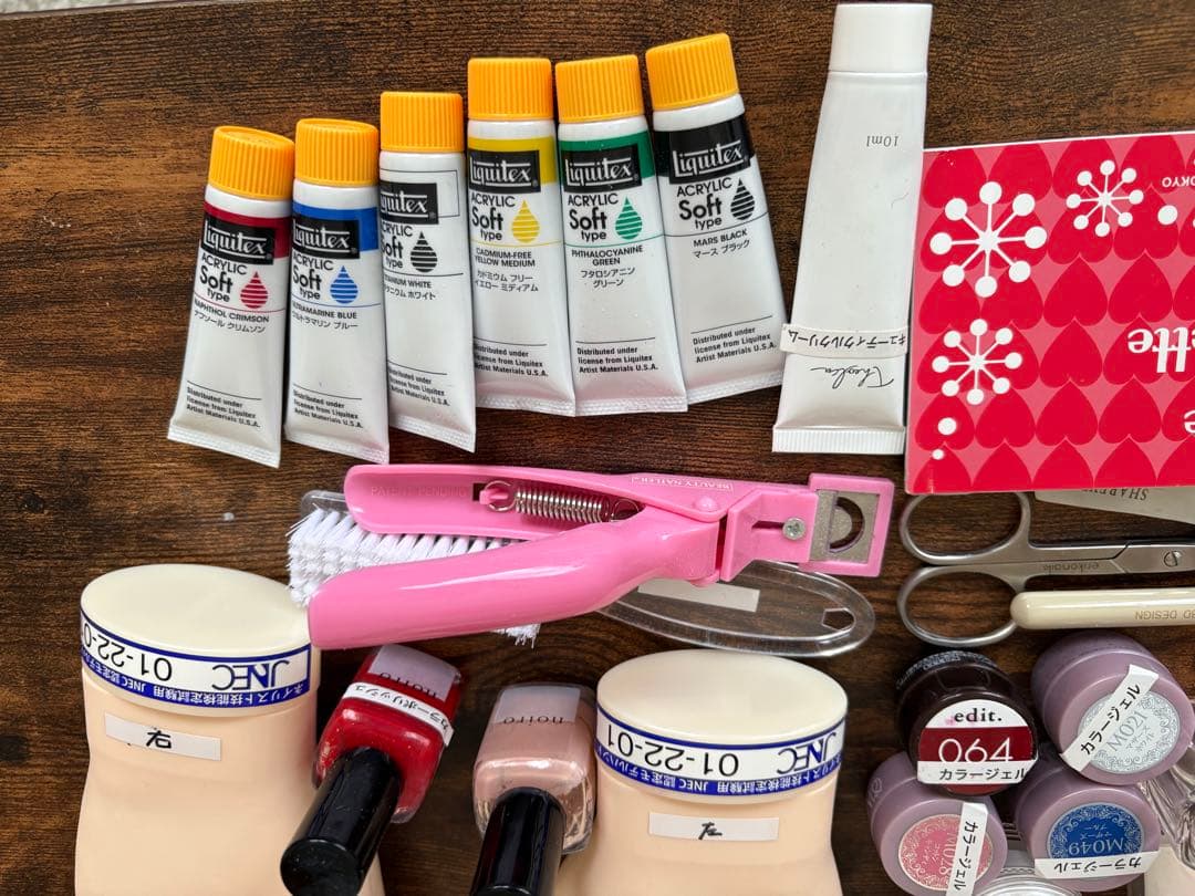 ネイル検定3級2級用品セット