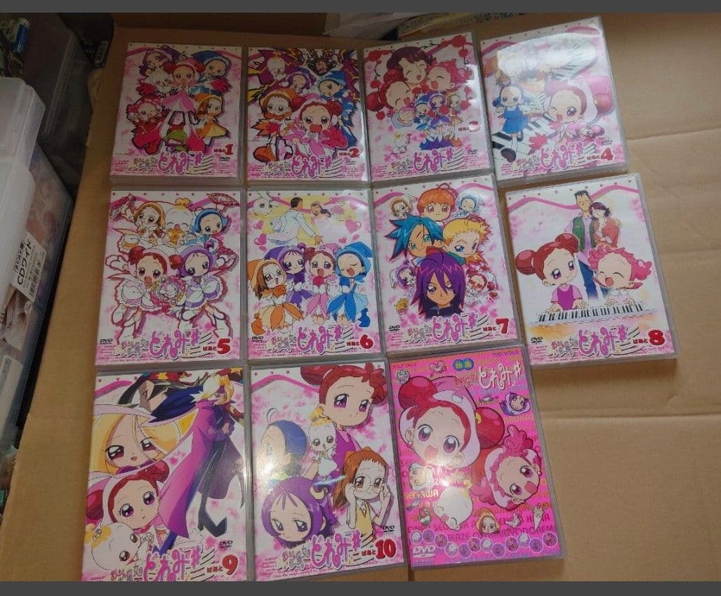 セル版　おジャ魔女どれみ♯(しゃーぷっ)　全巻　+　映画　全11巻セット