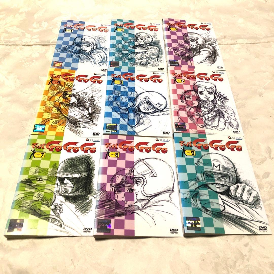 マッハGo Go Go DVD9巻セット