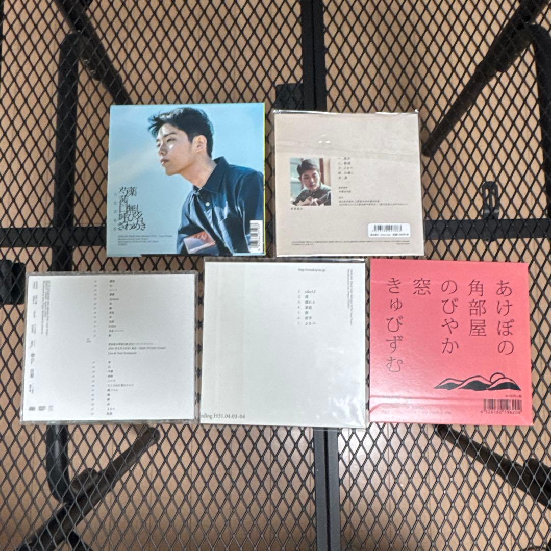 【レア】折坂悠太　CDセット（なつのべ　ざわめき　心理　あけぼの　めめ）