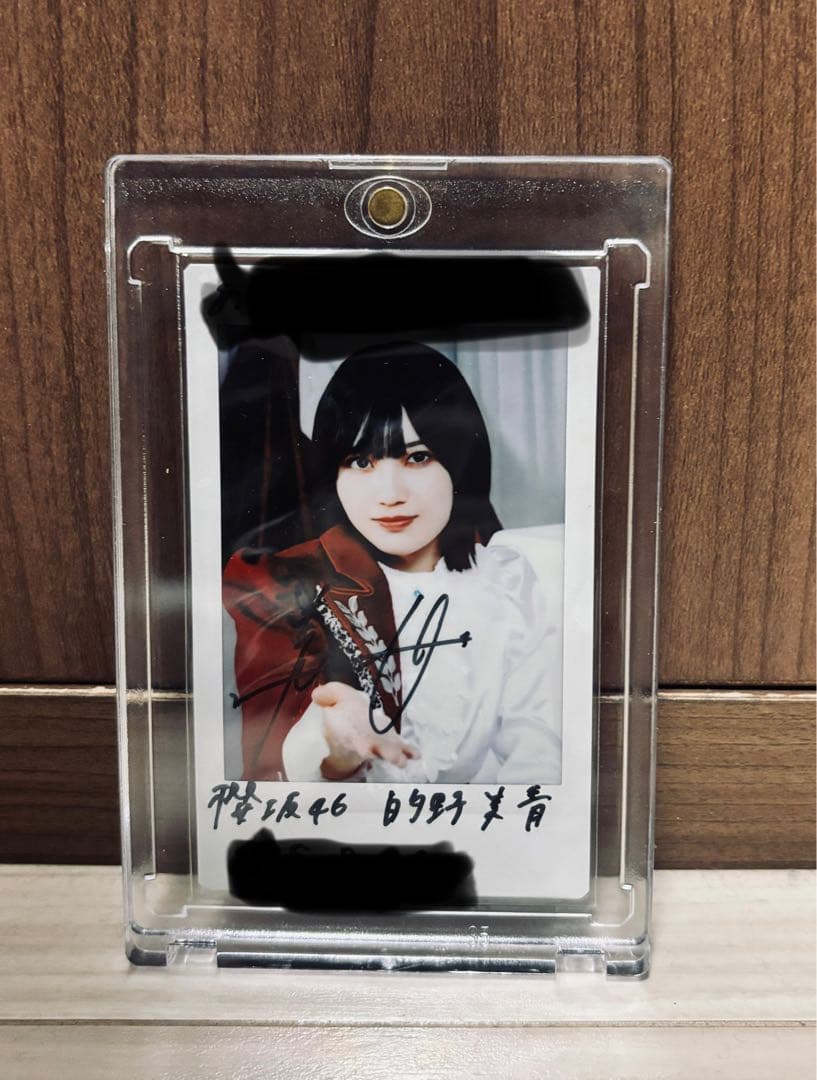 よ*さ様 櫻坂46 サクコレA賞 的野美青 直筆サイン入りチェキ