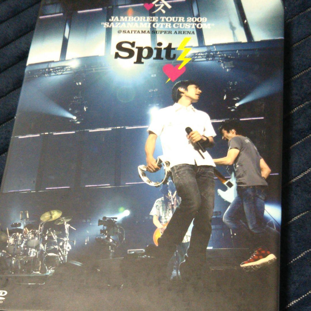 スピッツ/JAMBOREE TOUR 2009～さざなみOTR カスタム at…