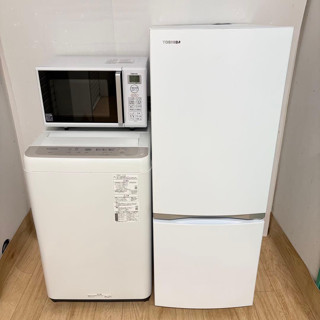 パナソニック東芝ブランド❗️1人暮らし家電セット　大阪、大阪近郊配送と設置無料A