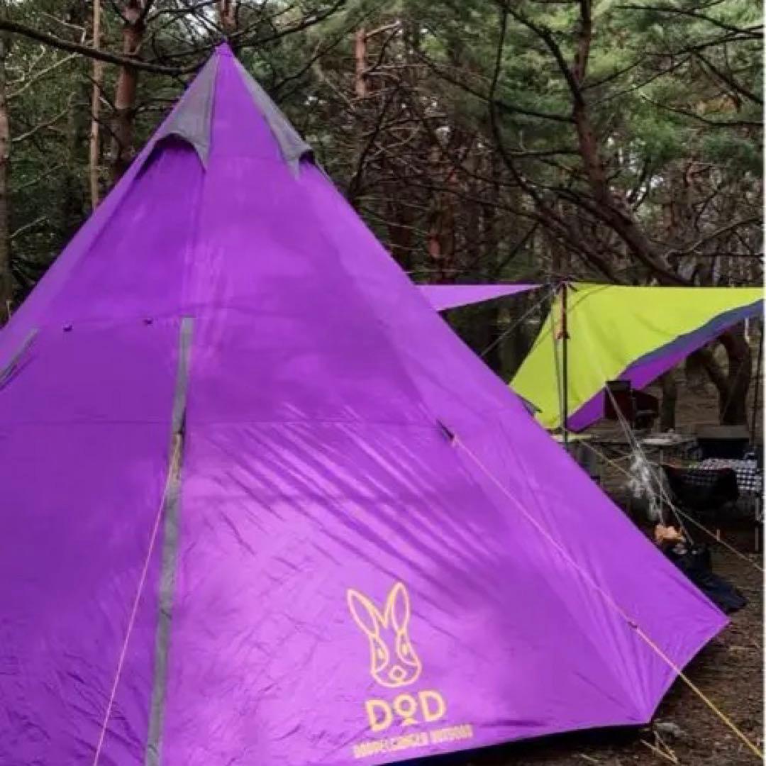 DOD ビックワンポールテント