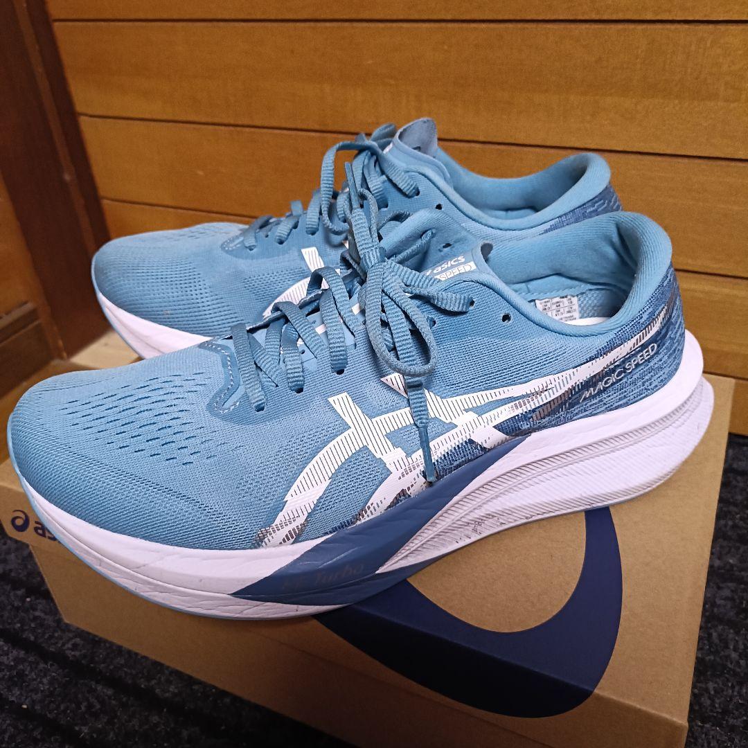 アシックス マジックスピード4 ワイド 28cm