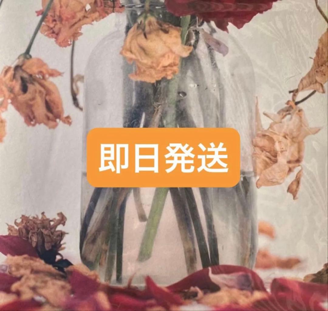 唾奇 武道館公演 限定アナログレコード（LP）