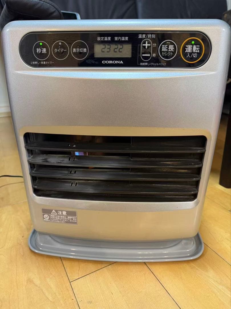 コロナ石油ファンヒーター FH-G3219Y 2019年