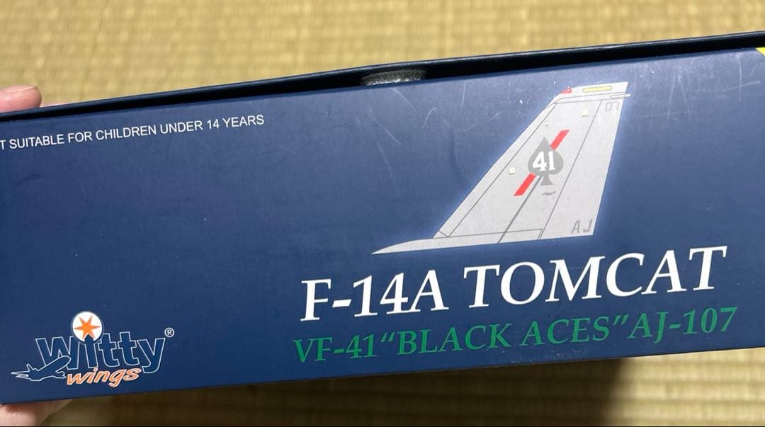 未開封 F-14A TOMCAT VF-41 BLACK ACES 1/72